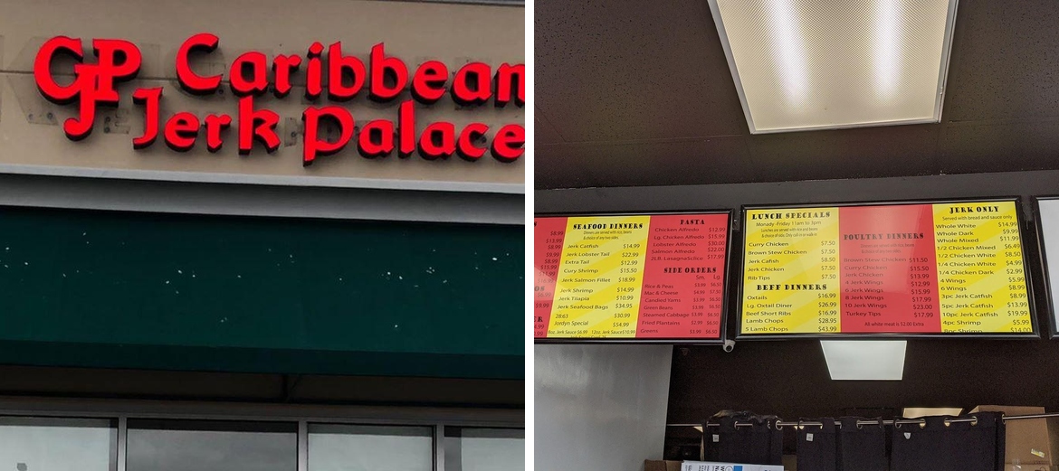 Caribbean Jerk Palace Menu